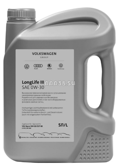 GR52195M4 VAG Моторное масло Volkswagen LongLife III 0W-30 5л